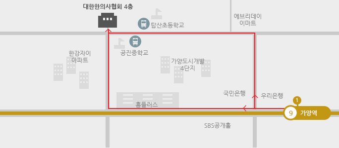 대한약침학회 오시는 길 약도